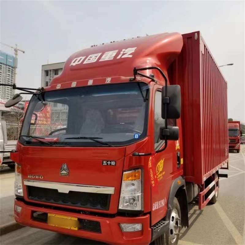 日照市阜康市：畅享多元高效物流服务